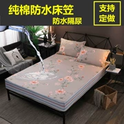 Giường bông không thấm nước tùy chỉnh 笠 nệm thoáng khí 0,9 1 1,2 1,5 1,8 2 2,2 m trải giường - Trang bị Covers