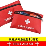 Рассчитайте на открытом воздухе медицинская сумка землетрясения на поле выживания фармацевтической сумки Семейство первой помощи.