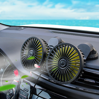 taobao agent Electric fan suction cup USB24V truck 12 cooling out of the air outlet Strong wind and strong wind and strong wind back row quiet car carrier electric fan