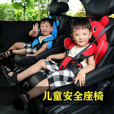taobao agent Safety seats, handheld stroller, children's chair, high transport