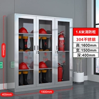 1600*1500*400 мм (304 материал)