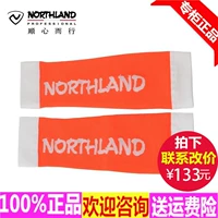 NORTHLAND Norshland unisex nén xà cạp chạy kính cưỡi xà cạp leg bộ A990044 	tất ống chân dài	