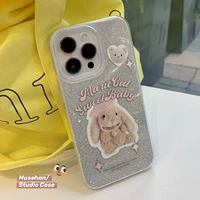 Флэш -порошок Ярко -кристаллический жемчужный кошка кошка