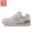 Công ty TNHH Giày thể thao Bailun mới Giày nam NPRLON 2018 Giày chạy mới NB 580 chính thức giày sneaker nam chính hãng