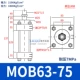 Thanh giằng Xi lanh thủy lực hai chiều Xi lanh nhẹ MOB 32/40/50/63/80/100-50/150/200LB-FA