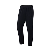 Li Ning, летние быстросохнущие тонкие спортивные штаны