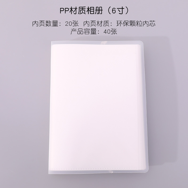 6-Inch-40 Card PositionSmall card Register student Train tickets Card book Collection high-capacity Simplicity Business card folder portable transparent Card bag