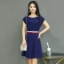Shen Yidu Mùa hè 2021 mới của phụ nữ mùa hè váy dài trung niên ngắn tay váy ôm mỏng 1707 - Váy dài Váy dài