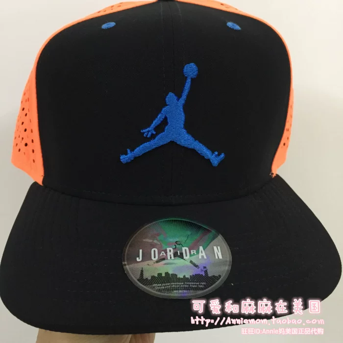 Nike, sun hat for boys, baseball cap, USA