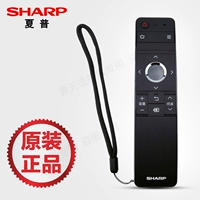 Оригинальный Sharp Smart Network TV Remote Control RRMCGB246WJSA2 LCD-50/60/70TX85A