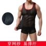 Của nam giới sexy vest stretch Slim vest trong suốt nam sexy lưới băng lụa mồ hôi thấm thanh niên thể thao vest áo bra