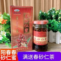Ян Чуньян Mingchun Sandmi 320G Техническое обслуживание медово медово фрукты сатсмий гора медовый песок Рен Гуандун Янгчун Специальность