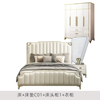 Кровать+матрас+прикроватный таблица 1+ гардероб