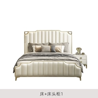 Кровать+кровати стола*1