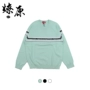 Áo len sọc dài tối ưu Raglan 18SS Logo áo len dài tay - Áo len thể thao / dòng may áo len cardigan dáng dài