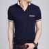 2018 new solid color nam ngắn tay T-Shirt nam đáy áo Hàn Quốc phiên bản của tự trồng bông ve áo polo áo sơ mi nam kích thước lớn Polo