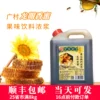 Товары от 一般般食品