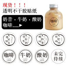 Упаковочная лента