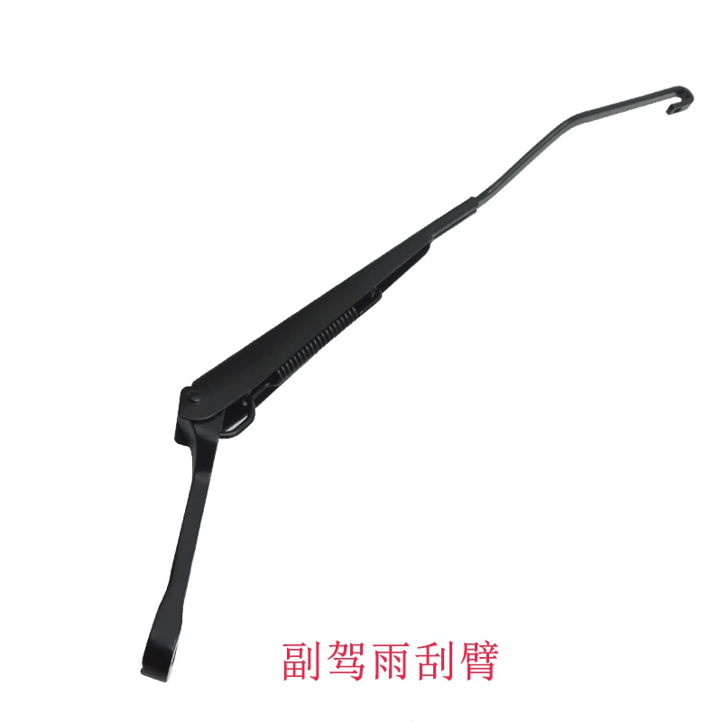 Áp dụng cho Chery Fengyun 2 Xa cánh Xa tay Động cơ điện cũ Charm Yun Fengyun 2 Wiper phía trước Kết nối cánh tay gạt nước đèn lùi xe ô tô gương chiếu hậu ô tô 