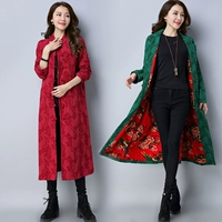 Áo khoác cardigan 2018 mùa thu mới phong cách quốc gia kích thước lớn của phụ nữ retro jacquard mỏng giảm béo áo khoác bò nữ