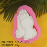 C832 Аплодиспала аплодиспа