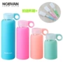 NOBVAN no trăm mùa hè cao borosilicate thạch ly thủy tinh thả vài viên kẹo màu cốc nhỏ - Tách bình nước thủy tinh 500ml