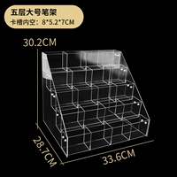 Пять уровней увеличивают инструменты доставки Getermanca