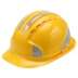 Saituo mùa hè mũ bảo hiểm chống nắng công trường xây dựng xây dựng lãnh đạo dự án thoáng khí mũ bảo hiểm xây dựng dày nón công nhân Mũ Bảo Hộ