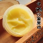 Đẩy mạnh! Seabuckthorn Fruit Cream Chứa 5% Seabuckthorn Fruit Seed Oil Chất chống oxy hóa Giữ ẩm làm sáng da Cải thiện sự xỉn màu - Kem dưỡng da gel dưỡng ẩm