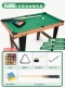 Advanced Version (American Wood Grain Green) 91*51*67