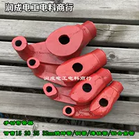 Công cụ Bender ống mạ kẽm ống thép ống sắt uốn ống thủ công 4 điểm  6 điểm  1 inch  1,2 inch - Dụng cụ thủy lực / nâng ròng rọc chuyển thức ăn