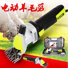 Ножницы Фэйдер новый электрический шерсть ножницы
