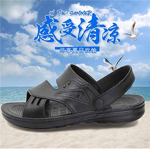 Trung niên cha nam giày dép dual-sử dụng 2018 mùa hè dép mới của nam giới giả da giày bãi biển xu hướng giày mát mẻ