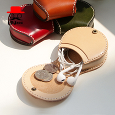 Рукав/kabaw/бумажник 零钱包亚克力塑料版型耳机包版型图纸迷你硬币包ykl-98圆形马蹄包