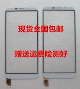 Boway Banghua T6 T6 màn hình dạng chữ viết tay màn hình bên ngoài màn hình cảm ứng màn hình cảm ứng mới gương kính điện thoại - Phụ kiện điện thoại di động