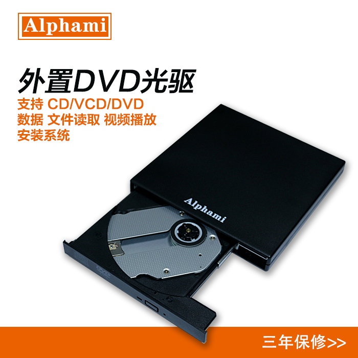 Ĺ Ʈ   ̺ ܺ DVD  ̺ USB  ̺ ܺ  ̺ 