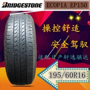 Lốp Bridgestone 195 60R16 89H Green Song Đồng hành EP150 Thích ứng Nissan Sylphy - Lốp xe