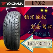 Lốp xe Yokohama Yokohama 195 60R16 89H E70 Thích nghi với chim xanh mới nguyên bản Yuda - Lốp xe