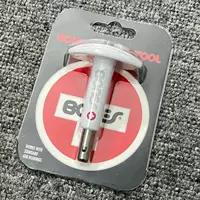 Кости, несущая разборку и собирать