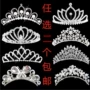 Phiên bản Hàn Quốc của phụ kiện tóc pha lê headband Vương miện tóc kẹp tóc ban nhạc nữ cô dâu trang sức mũ công chúa headband phụ kiện tóc