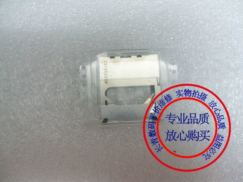 [佳能450D 500D 550D 600D 60D 1000D 1100D 卡槽 SD卡槽 原装全新]