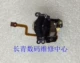 [6D原装波轮一套]
