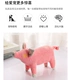 Розовая свинья