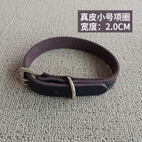 Кофейный маленький чокер, из натуральной кожи