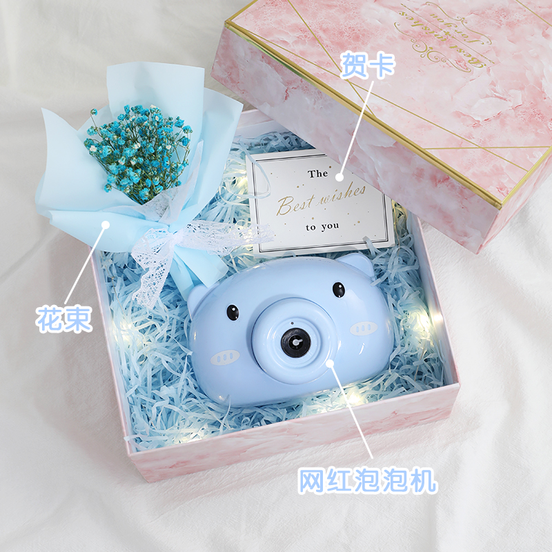 Blue Bubble Machine + Star Bouquet + Greeting Cardgirl student a birthday present female practical give confidante friend girl girl Girlish heart 61 International Children's Day Small gift