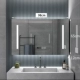 Phòng tắm tủ gương thông minh treo tường riêng biệt có đèn làm mờ Phòng tắm bằng gỗ nguyên khối có khung gương lưu trữ có ngăn đựng tủ gương nhà tắm tủ gương nhà tắm