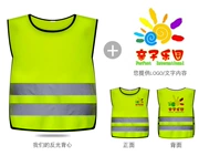 Trẻ em nhanh khô ngoài trời vest phản quang áo mẫu giáo hoạt động nhóm an toàn áo vest người lớn huỳnh quang tùy chỉnh - Áo thể thao