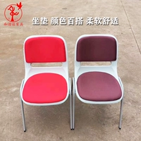 Индивидуальный одиночный стул плюс подушка (цветные замечания)