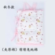 (Хлопок) Meng Meng Rabbit Pure Cotton осень и зима