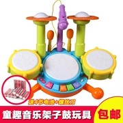 Trống của trẻ em kết hợp với microphone bé trống trống bộ gõ âm nhạc đồ chơi 3-6 tuổi cậu bé cô gái